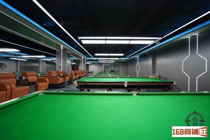 超低房租，超大人流，成熟商圈，精裝修臺球俱樂部轉讓