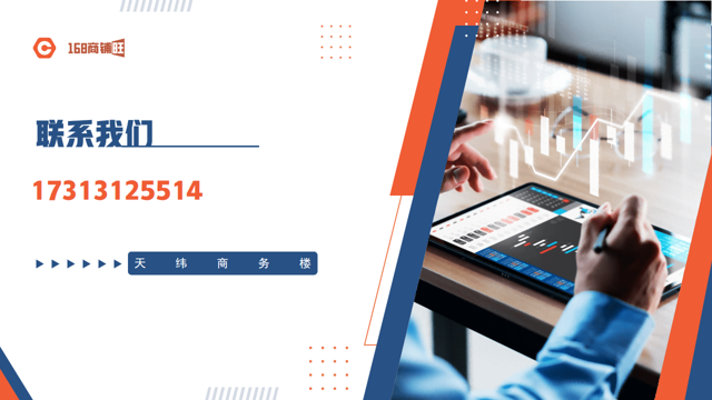 1755487618119546.png 3fffccf21fc00c31599ad5c8c5098993.png